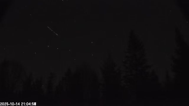 AMS174 meteor