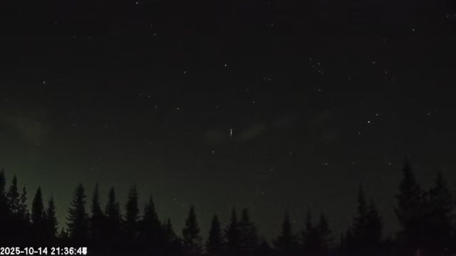 AMS174 meteor