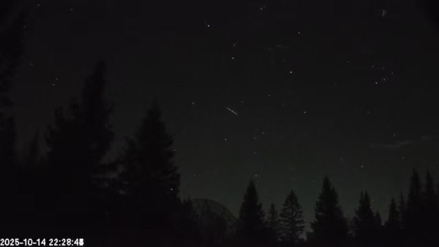 AMS174 meteor