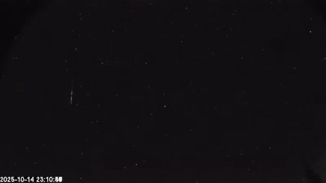 AMS174 meteor