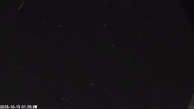 AMS174 meteor