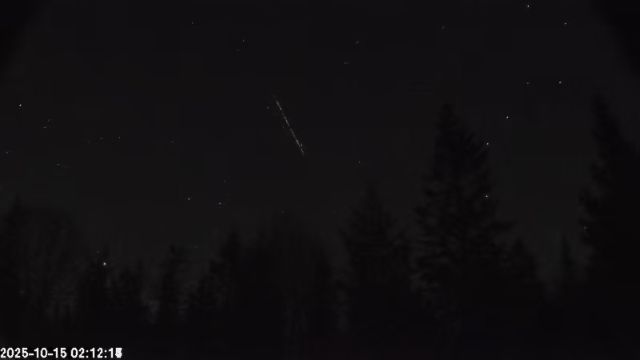 AMS174 meteor