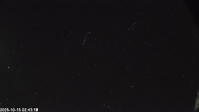 AMS174 meteor