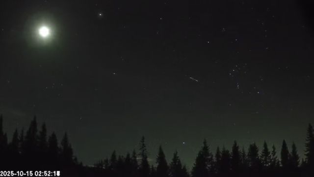 AMS174 meteor
