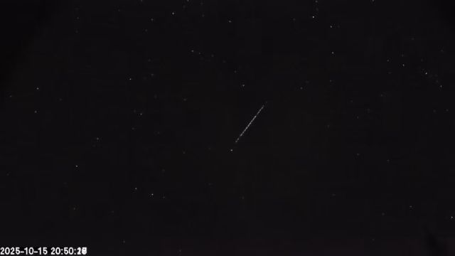 AMS174 meteor