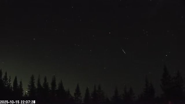 AMS174 meteor