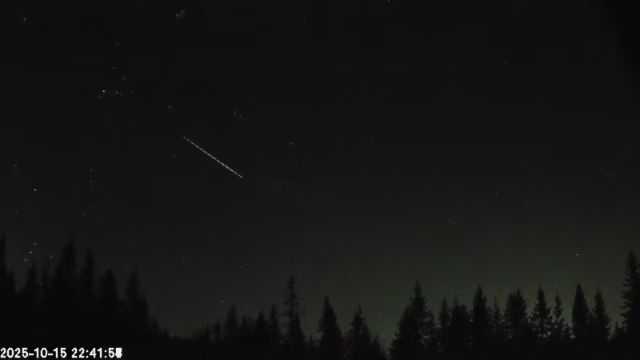 AMS174 meteor