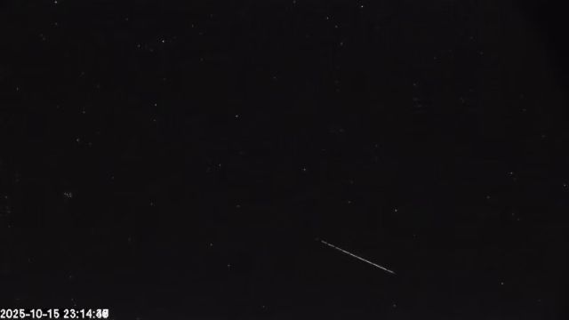 AMS174 meteor