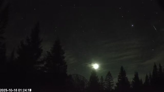 AMS174 meteor