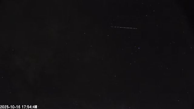 AMS174 meteor