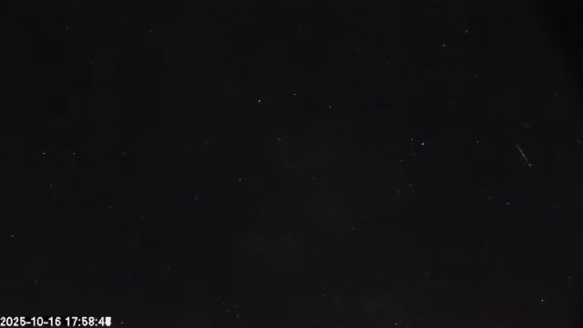 AMS174 meteor