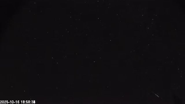 AMS174 meteor