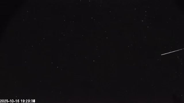 AMS174 meteor