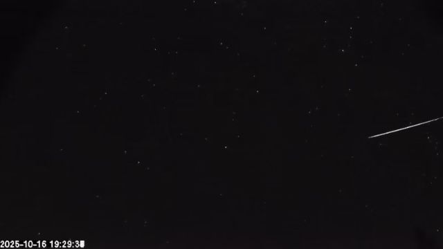 AMS174 meteor