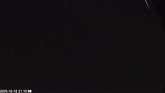 AMS174 meteor