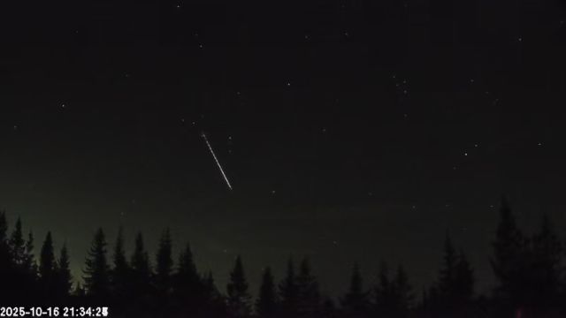 AMS174 meteor