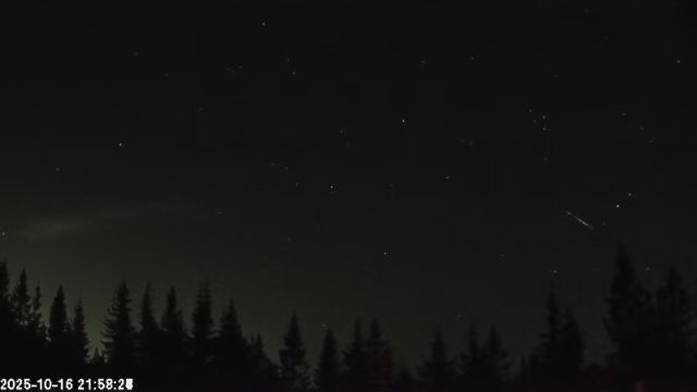 AMS174 meteor