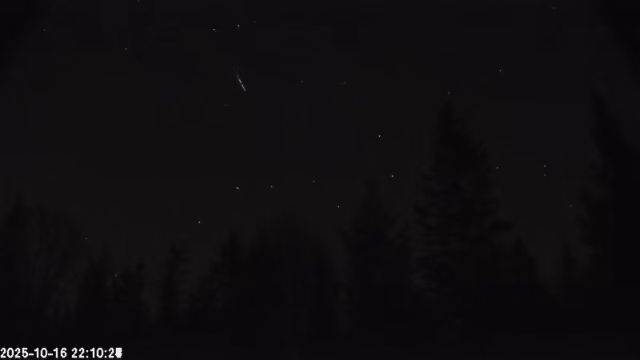 AMS174 meteor