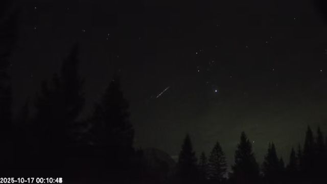 AMS174 meteor