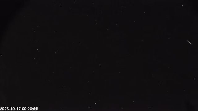 AMS174 meteor