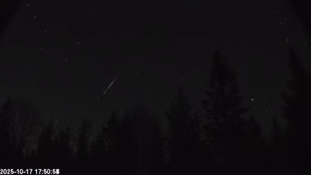 AMS174 meteor