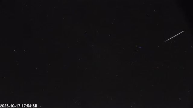 AMS174 meteor