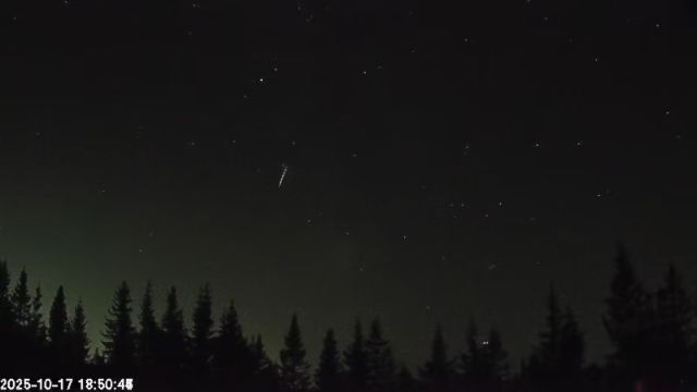 AMS174 meteor