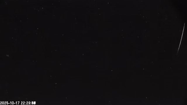 AMS174 meteor