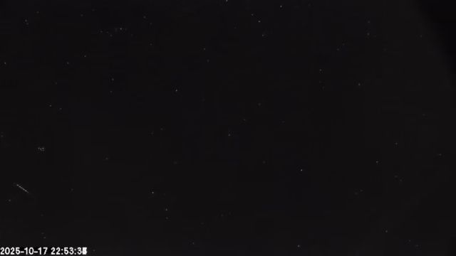 AMS174 meteor