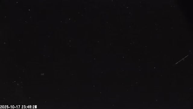 AMS174 meteor