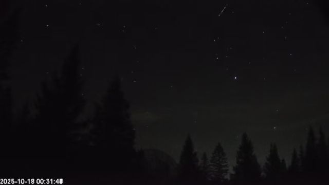 AMS174 meteor