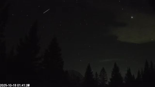 AMS174 meteor