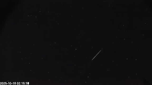 AMS174 meteor