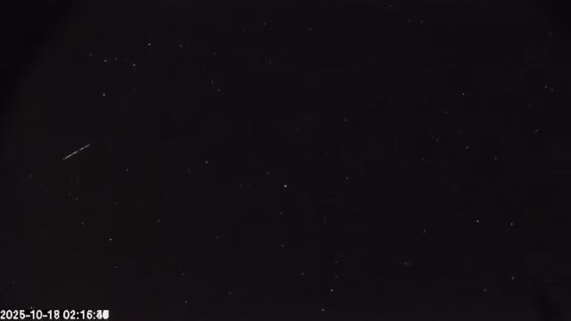 AMS174 meteor
