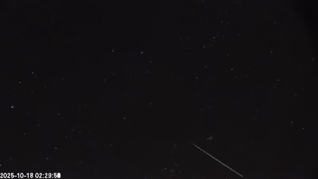 AMS174 meteor