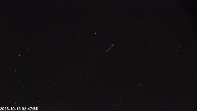 AMS174 meteor