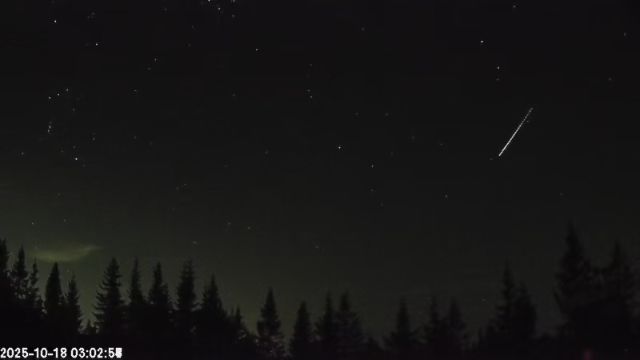 AMS174 meteor