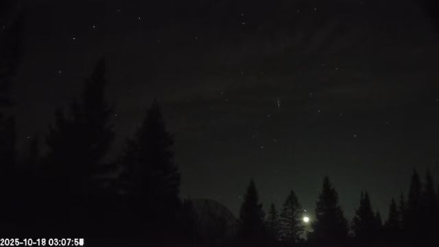 AMS174 meteor
