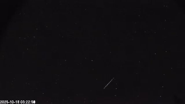 AMS174 meteor
