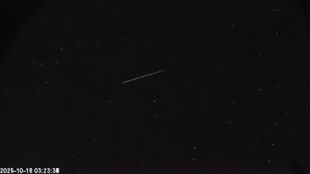 AMS174 meteor