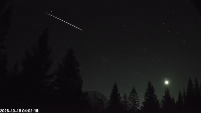 AMS174 meteor