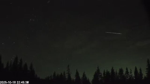 AMS174 meteor