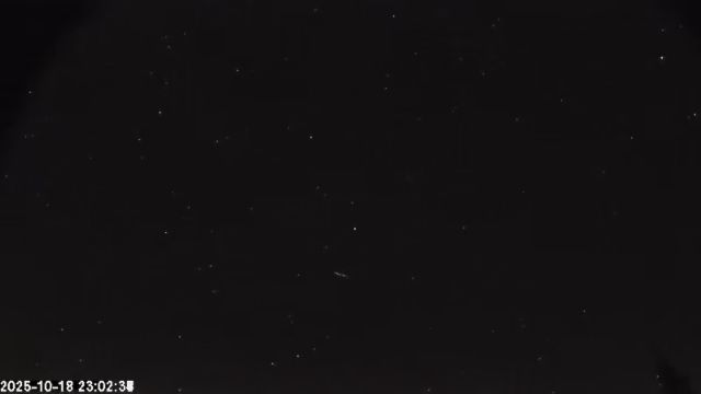 AMS174 meteor