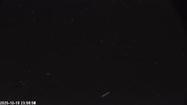 AMS174 meteor