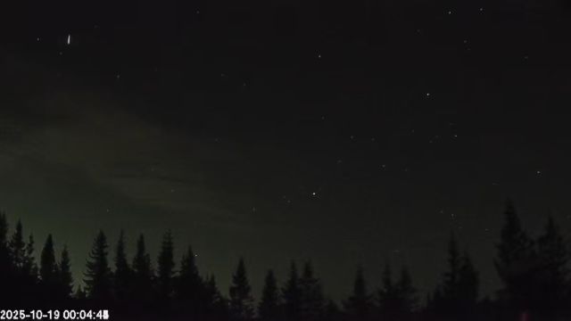 AMS174 meteor