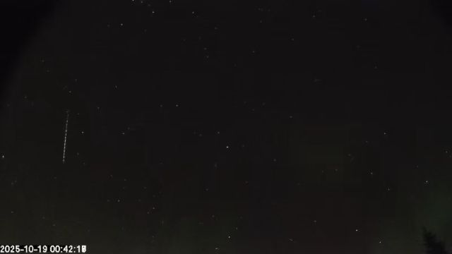 AMS174 meteor