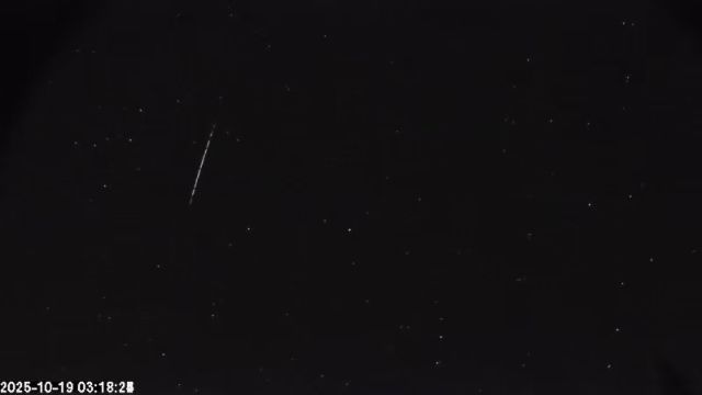 AMS174 meteor