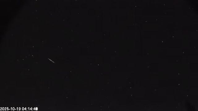 AMS174 meteor