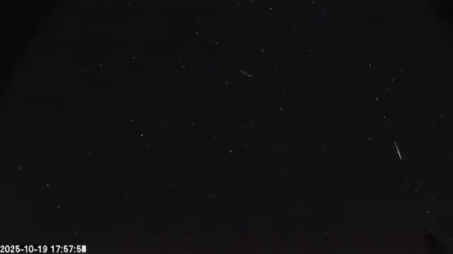 AMS174 meteor