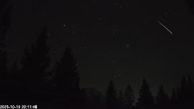 AMS174 meteor